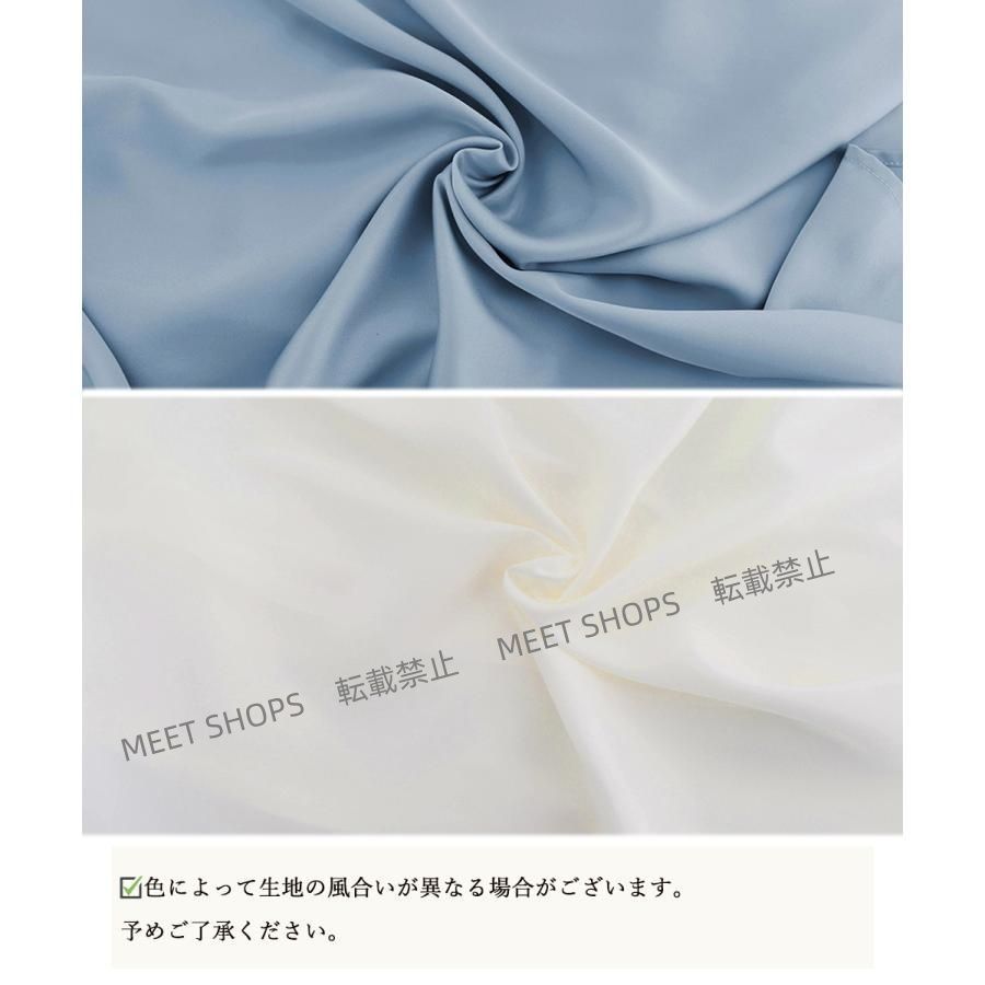 【新品未使用】リボンタイブラウスフリルシャツレディース vmsjx121