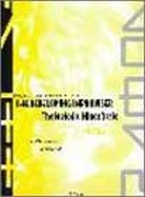 【中古】ラーモン・リッカー/インプロ・シリーズ vol.4 メロディック・マイナー・スケール