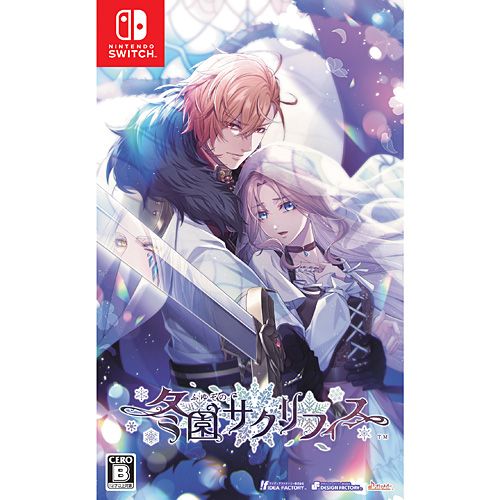 |在庫あり ニンテンドースイッチ ソフト 冬園サクリフィス 通常版 HAC-P-BHKGA