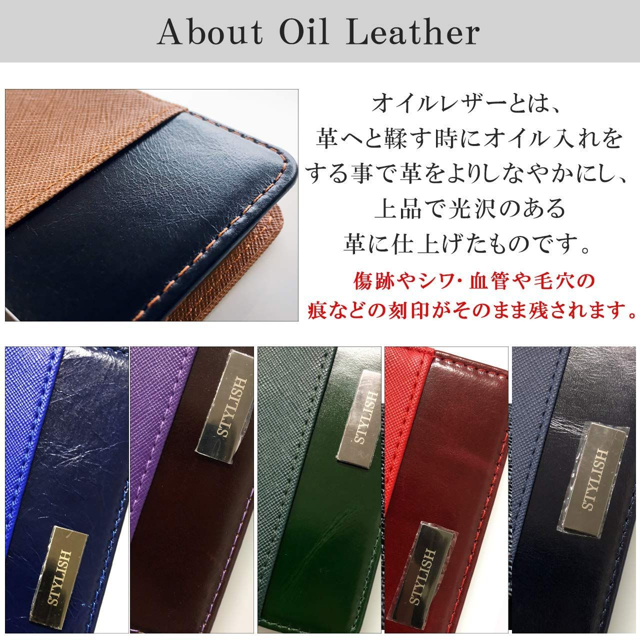 アトリエgg のボーダージャケット GG MADE IN TOKYO.』『GG+KIITI