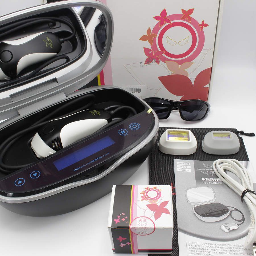 ケノン 4,1 脱毛器 ケノン 家庭用脱毛器ケノン ke-non Ver.4.1 オレンジ