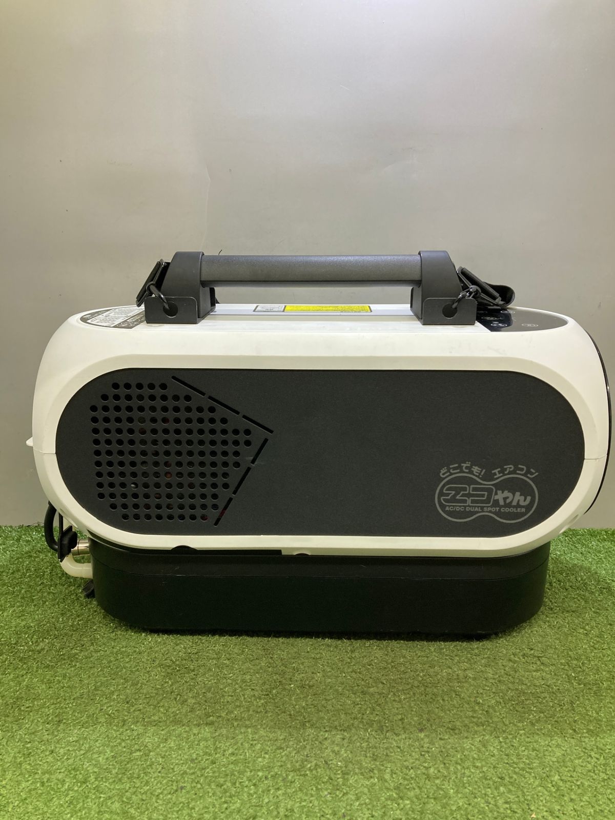 バッテリーセット