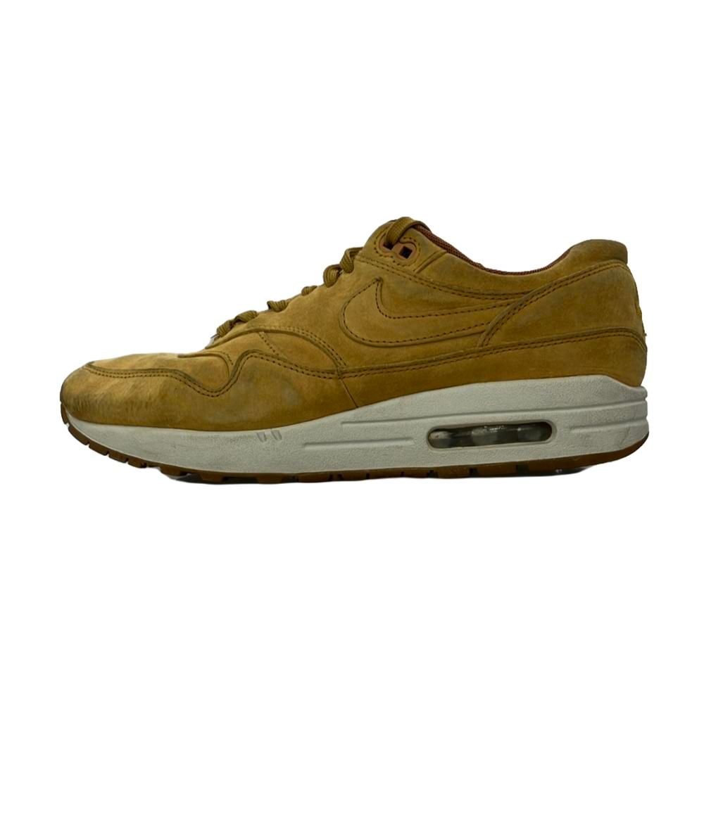 その他 NIKE その他 6666 END. x adidas ZX 8000 Future IG8562