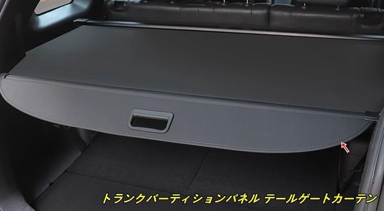 スバル・クロストレック GU系 Crosstrek用 トノカバー ロールシェード 内装 カスタム プライバシー保護 ラゲッジ収納 紫外線対策 トランク 荷室空間増加 アクセサリー 取付簡単 ドレスアップ 