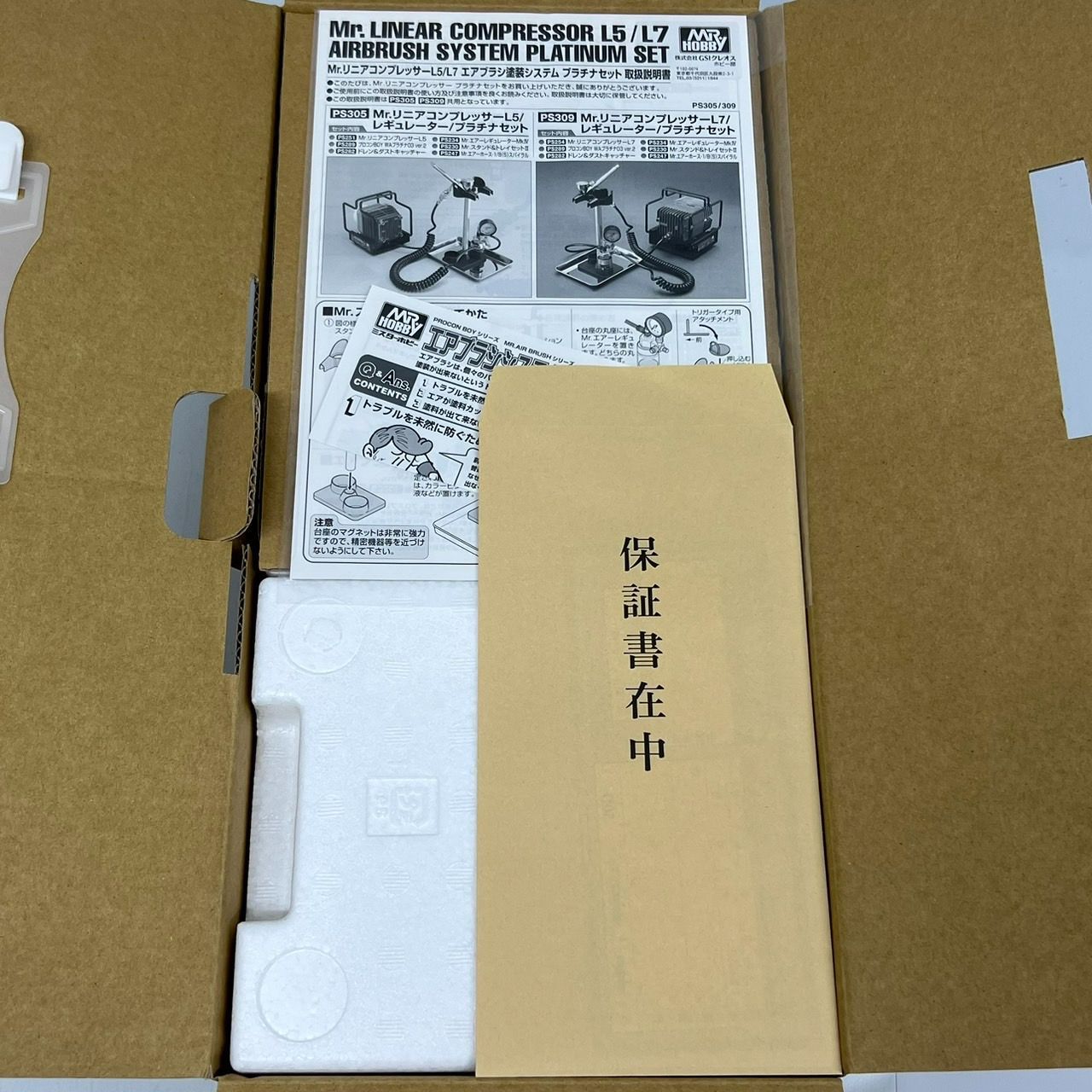Mr.リニアコンプレッサー L7 レギュレーター プラチナセット