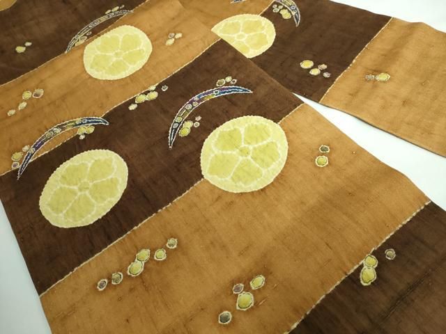 平和屋本店□超希少 東京友禅 久呂田明功 九寸名古屋帯 紬地 絞り 露芝