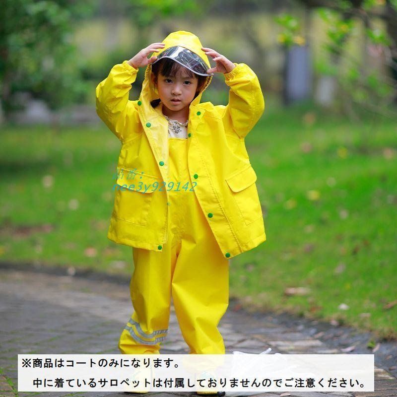 フード付き nee3y929142