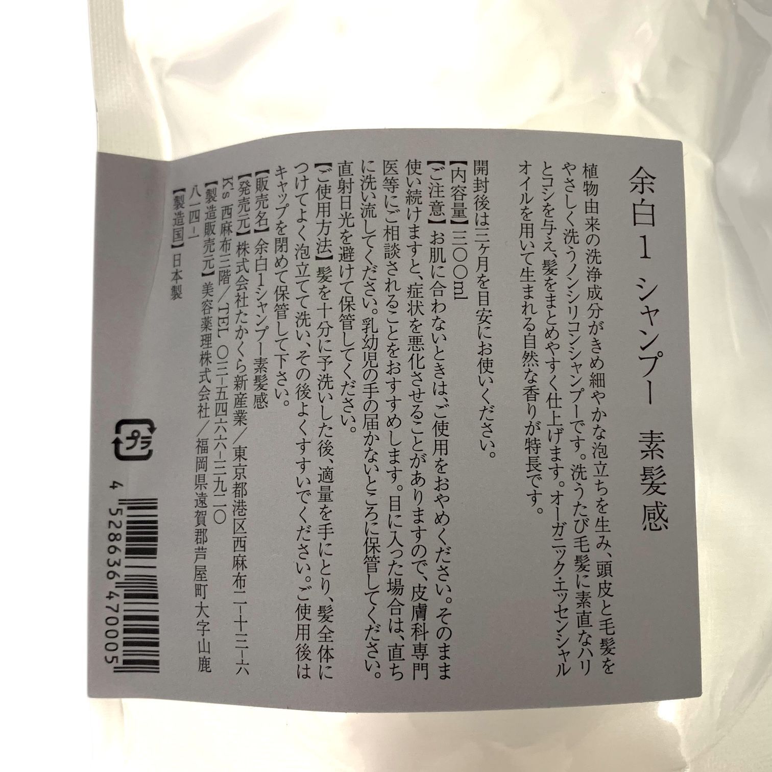のサムネイル