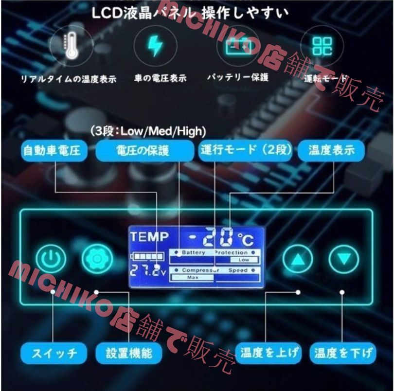 耐震 持ち運び便利