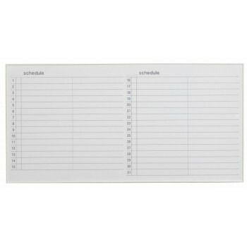 馬印 MR series エムアールシリーズ 壁掛 予定表 スケジュール ホワイトボード W1810×H910mm MR36Y