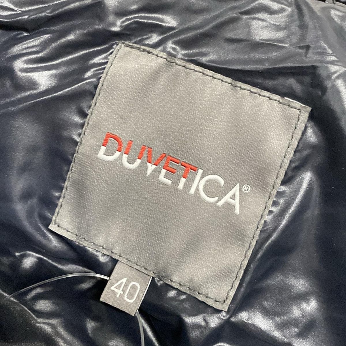 FEBEDUE シルバー