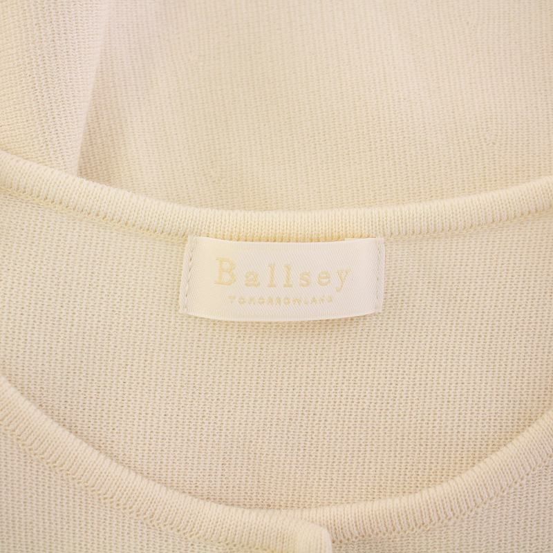 ボールジー BALLSEY トゥモローランド 24SS ミラノリブ