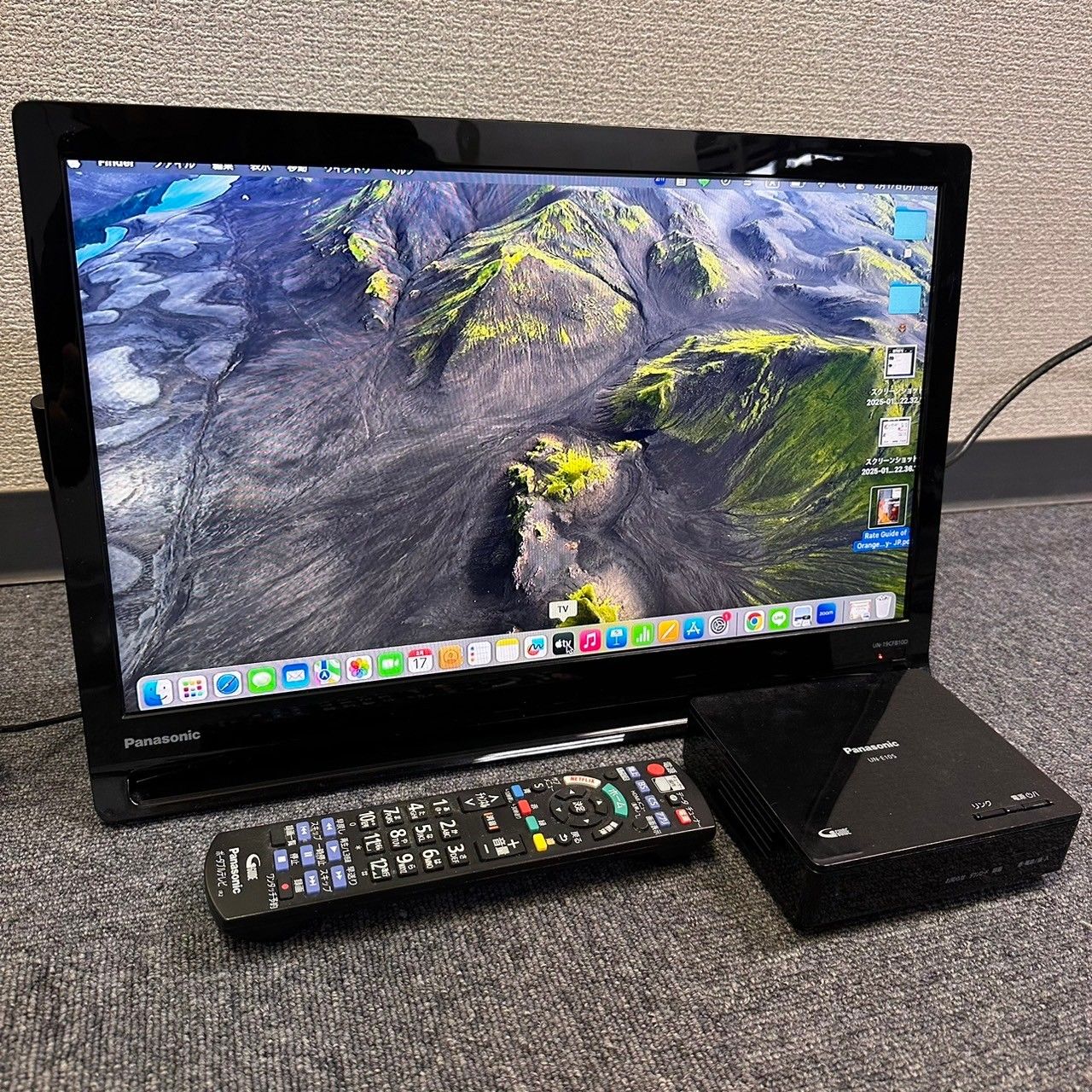 Panasonic パナソニック ポータブル地上・BS・110度CSデジタルテレビ 