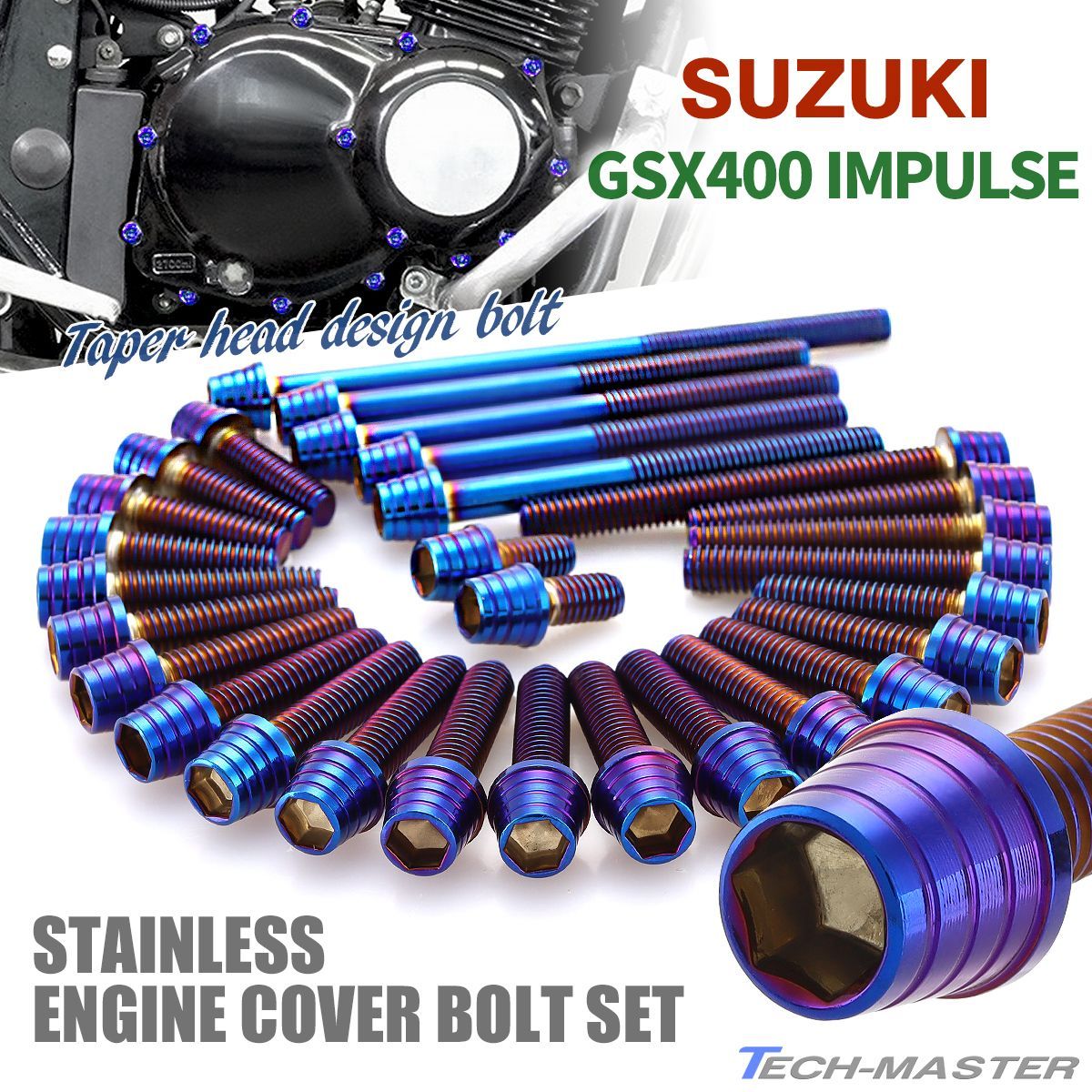 SUZUKI GSX400インパルス エンジンカバー ボルト 28