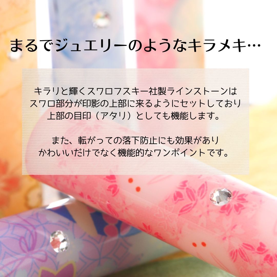 U.F.O. 登場 SP-80161 LP：U.F.O.1 U.F.O.登場：UFO：SP-80161：帯付：赤盤