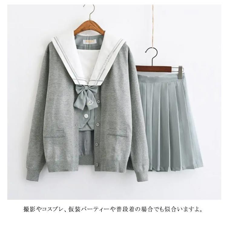 送料無料 セーラー服 学生服 上下セット 半袖 長袖 ピンク 女子