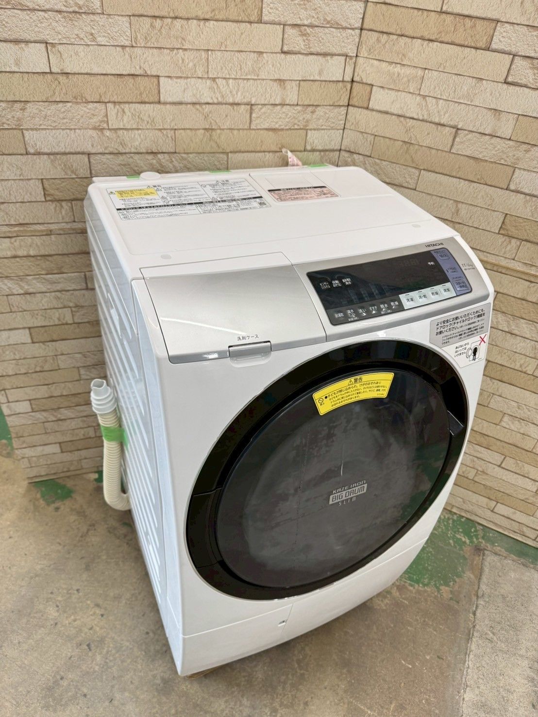 大阪送料無料★3か月保障付き★2018年★BD-SV110BL★IS-307 大阪送料無料☆3か月保障付き☆2018年☆BD-SV110BL☆