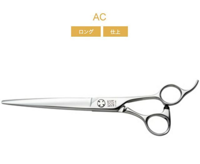 UTSUMI 城 AC70 7.0inch