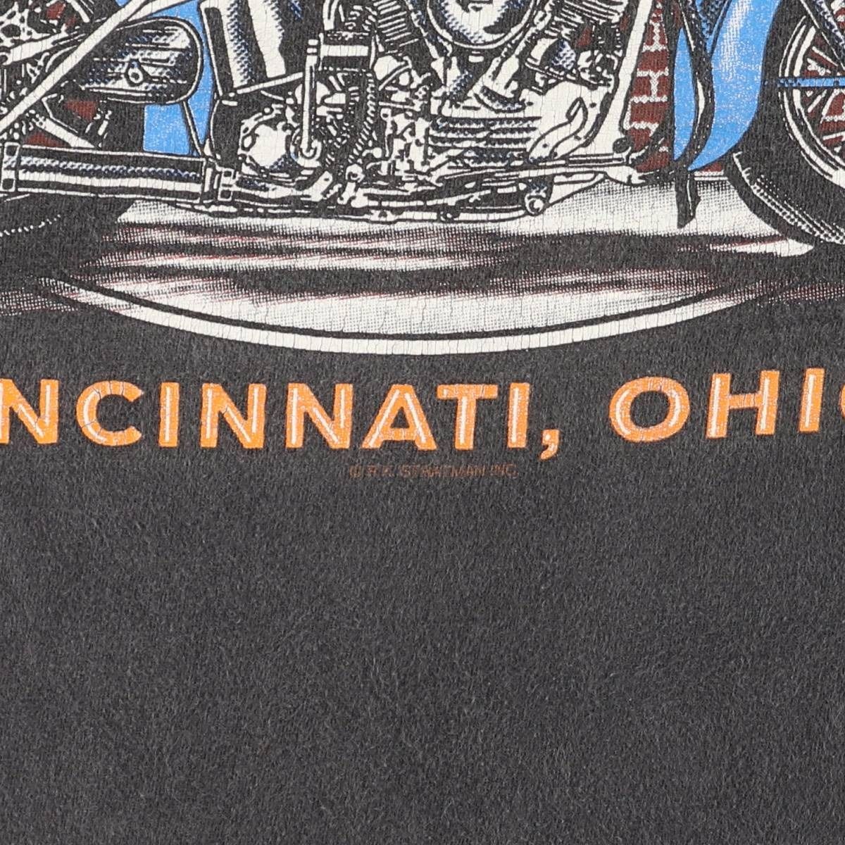 モーターサイクル