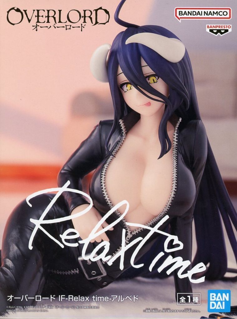 中古】フィギュア アルベド 「オーバーロード」 IF -Relax time
