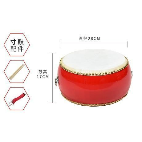 鼓　鼓太鼓　小太鼓 61-7KDFg0xL._AC_SY200_QL15_.jpg