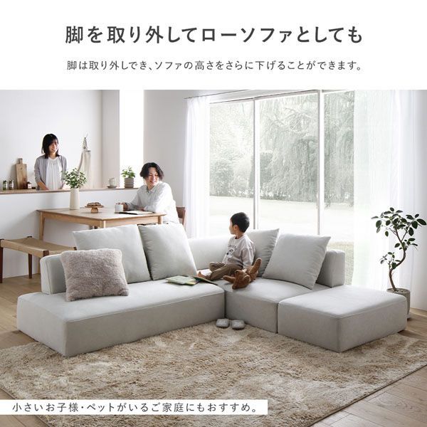 ダイニング インテリア家具