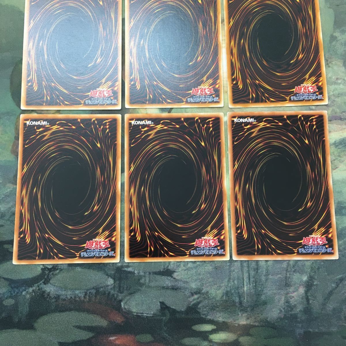 つ6 遊戯王 カード まとめ スターライト・ジャンクション