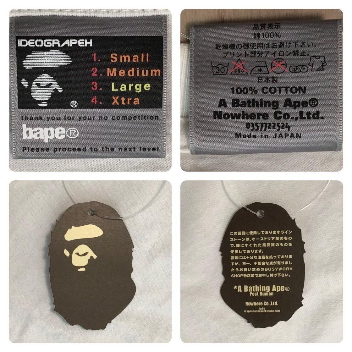 ら*ら様 希少　A BATHING APE ロゴトレーナー⭐︎スワロフスキー⭐︎ スワロフスキー マイロ Tシャツ Mサイズ a bathing ape BAPE