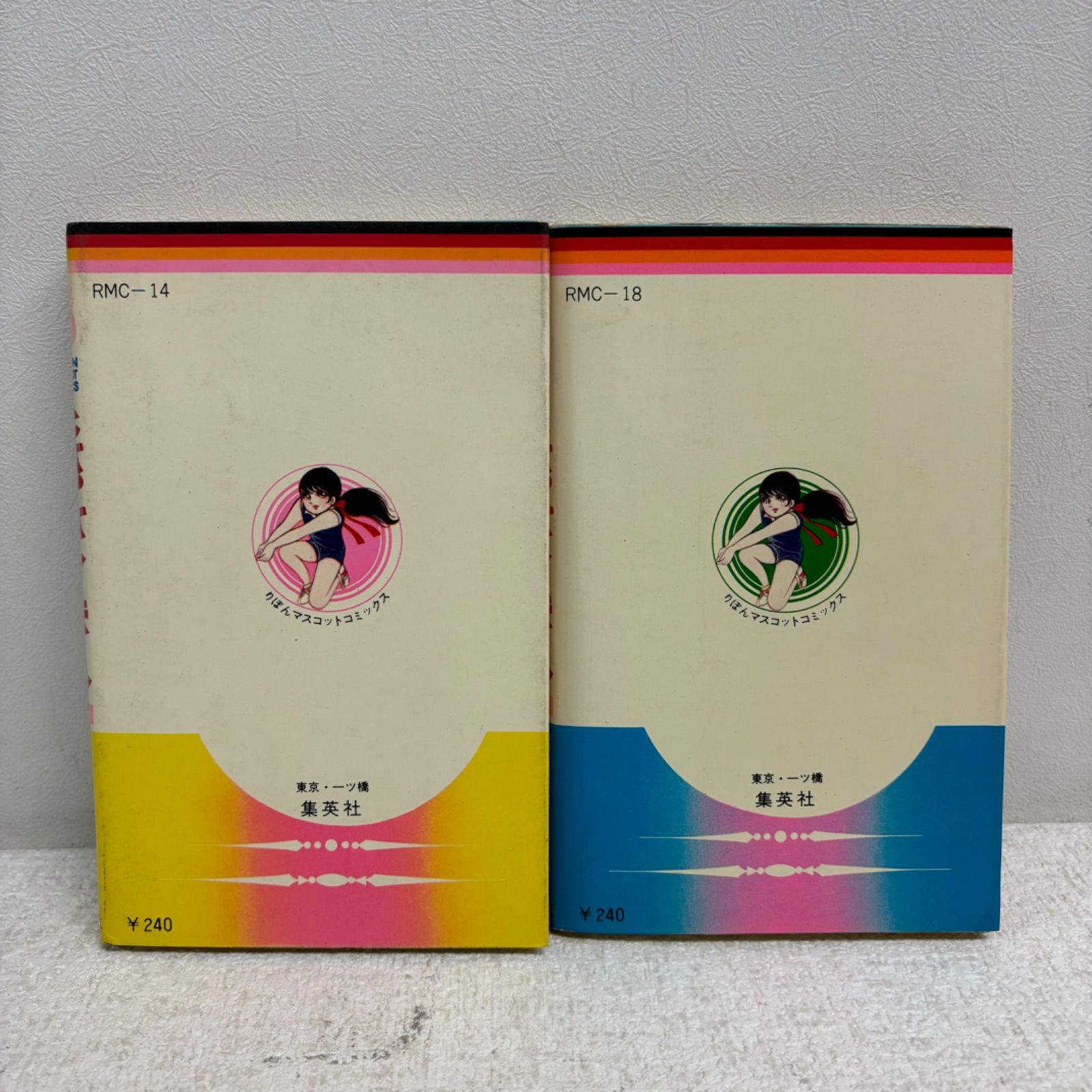 初版 ビバ!バレーボール 全6巻セット〔R7 5/14〕 ☆全て初版☆ビバ！バレーボール 全巻セット 6巻 井出ちかえ