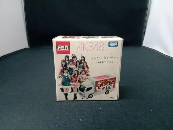2025年最新】トミカ AKB48 ラッピングトラックの人気アイテム - メルカリ