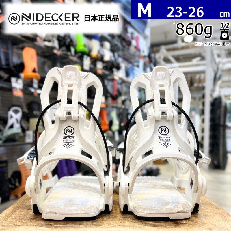 Amazon | Nidecker Flow Fenix Fusion ユニ スノーボード