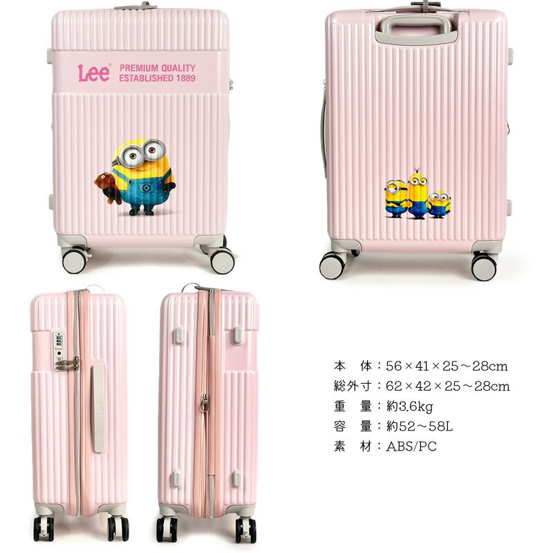 新品 Lee リー ミニオン スーツケース キャリーケース キャリーバッグ
