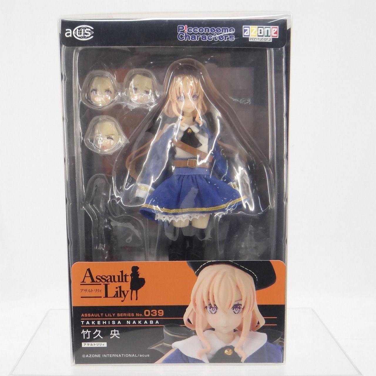 ドール　竹久央(たけひさ なかば) 「アサルトリリィ」 1/12 アサルトリリィシリーズ039 ドール】1/12アサルトリリィシリーズ039:アサルトリリィ 竹久央
