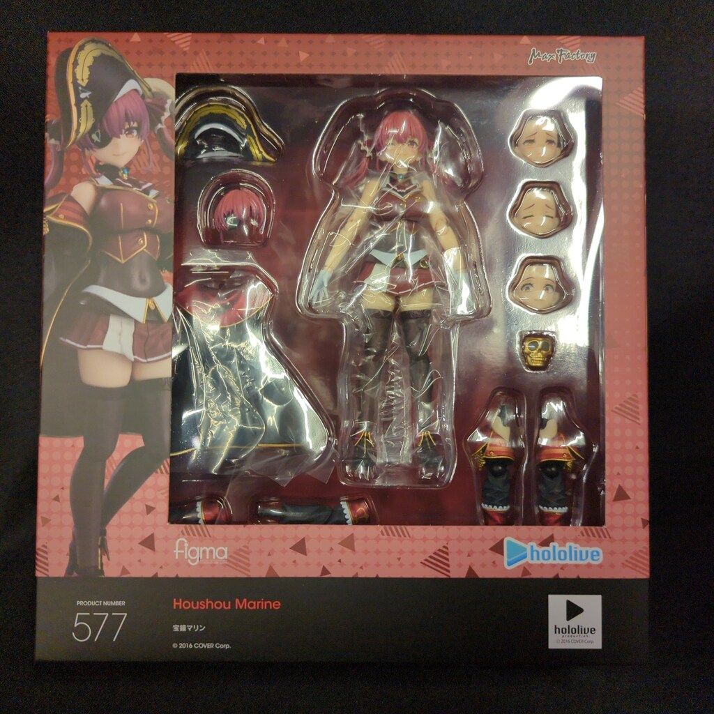 MAXFACTORY figma 宝鐘マリン 577 - メルカリ