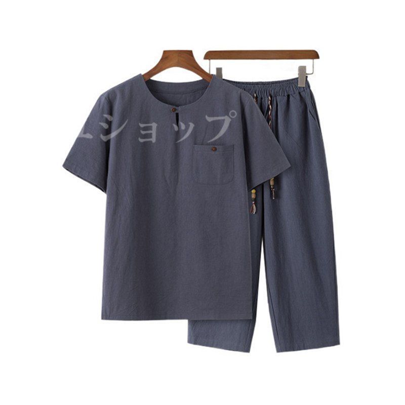 メンズ