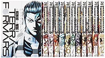 【中古-非常に良い】 テラフォーマーズ コミック 1-12巻セット (ヤングジャンプコミックス)