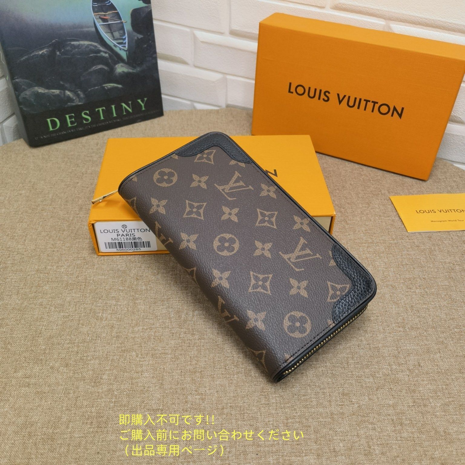 破格 可愛 LOUIS VUITTON ルイヴィトン長財布 ウォレット LV 長