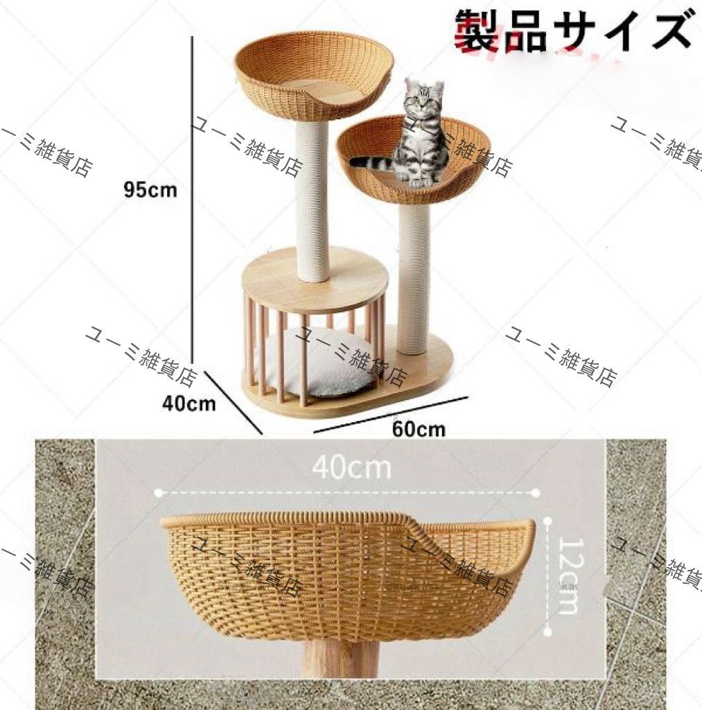 おしゃれ かわいい