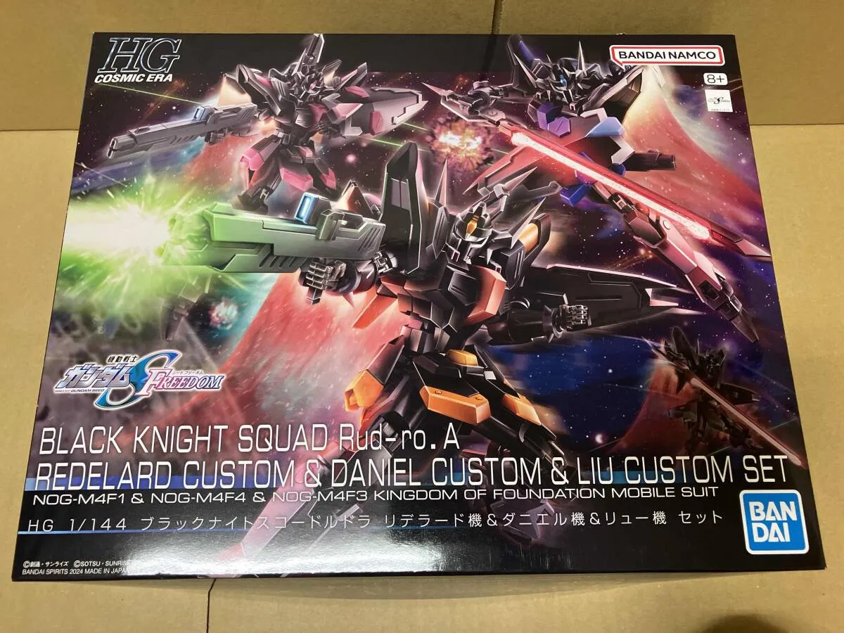 2025年最新】HG 1/144 ブラックナイトスコードルドラ リデラード