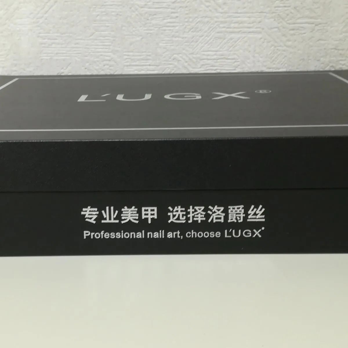 ルジックス 電動ネイルマシン