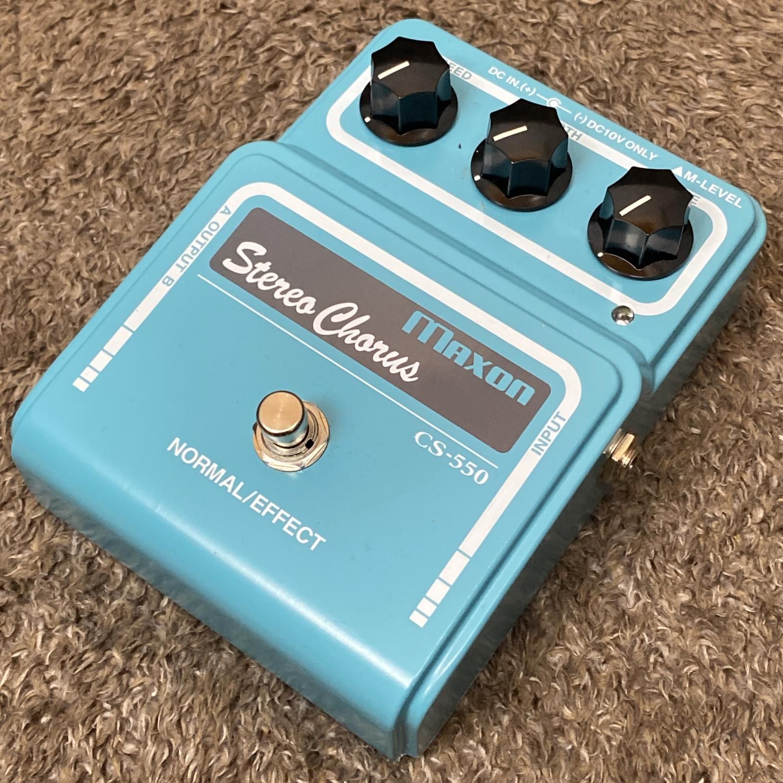Maxon Stereo Chorus ギターエフェクター 【公式通販】
