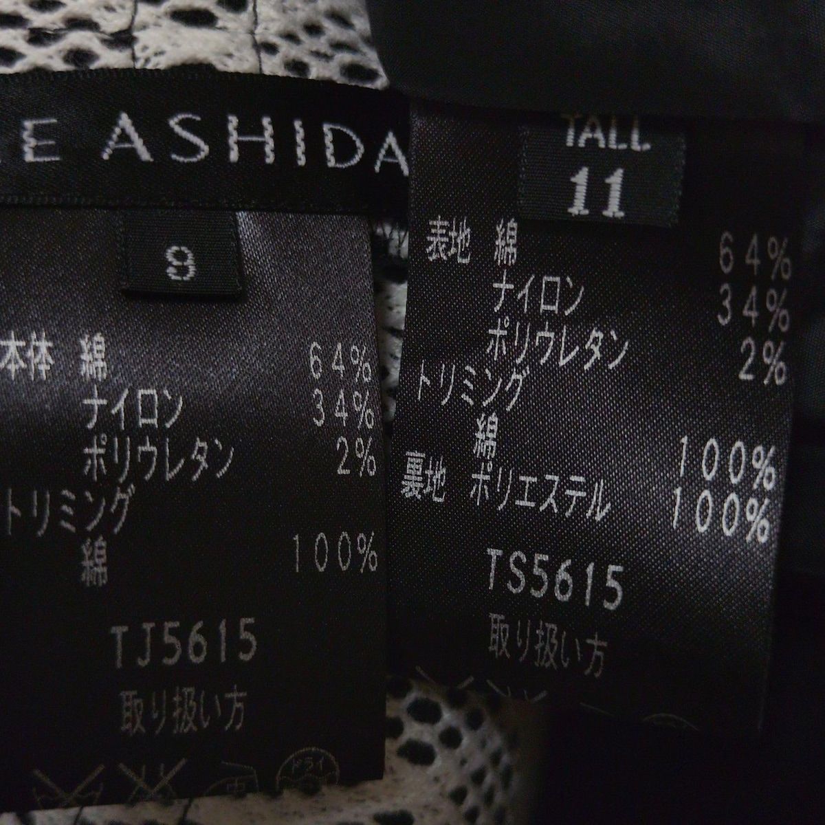 レディース -
