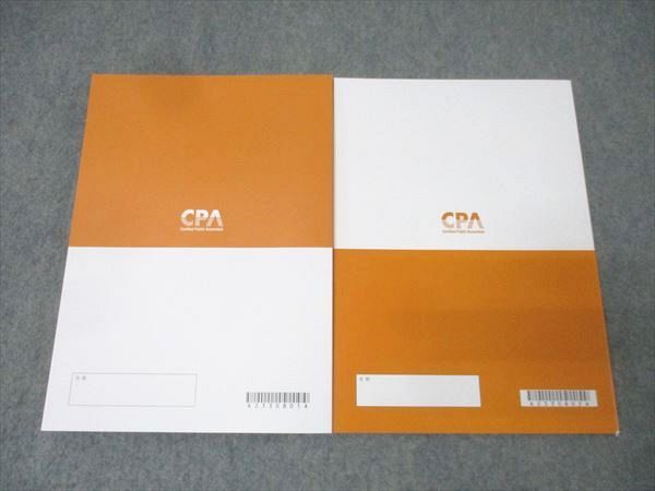 CPA会計学院 公認会計士講座 管理会計論入門 テキスト/個別計算