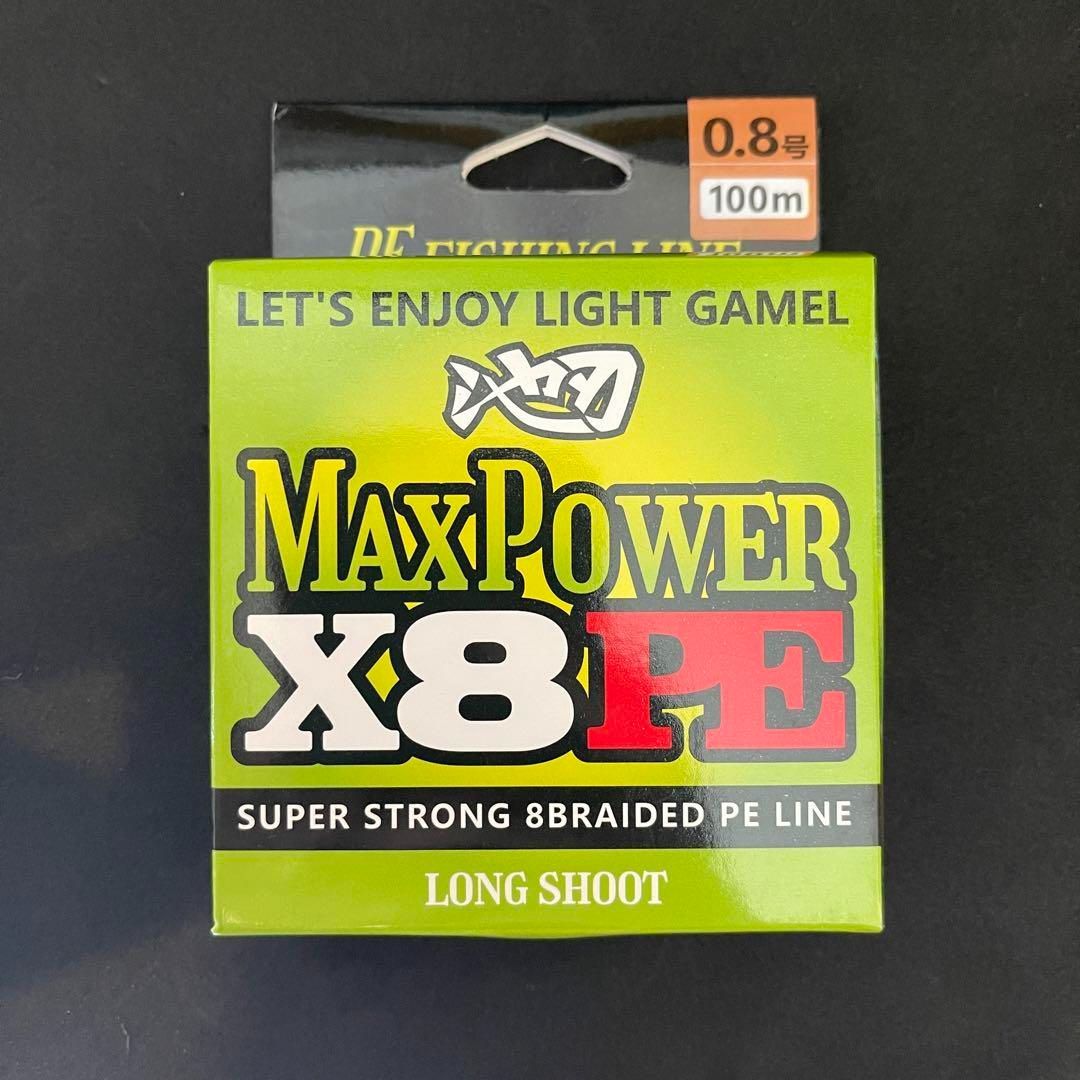 スープレックス ベイトPE 5号 新品 スープレックス ベイトPE 5号 新品