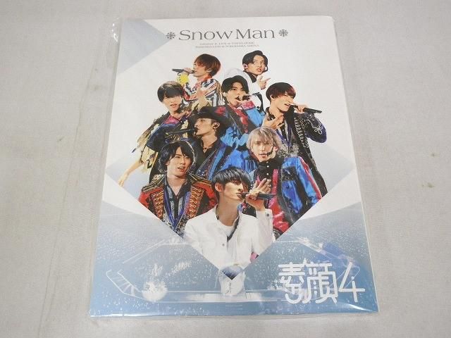 Snow Man 素顔4 Snow Man盤 DVD