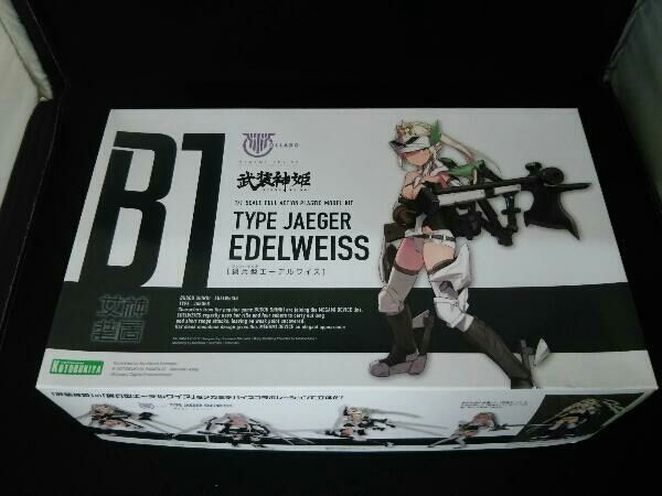 美品 プラモデル 武装神姫 猟兵型 エーデルワイス 1/1 コトブキヤ メガミデバイス コラボ 武装神姫 猟兵型エーデルワイス 1/1