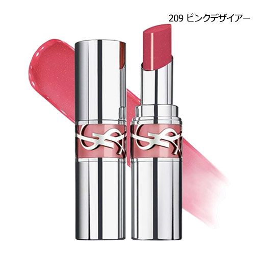 イヴサンローラン YSL ラブシャイン リップスティック 3.2g 209_ピンクデザイアー[2779] 追跡可能メール便[BP3]