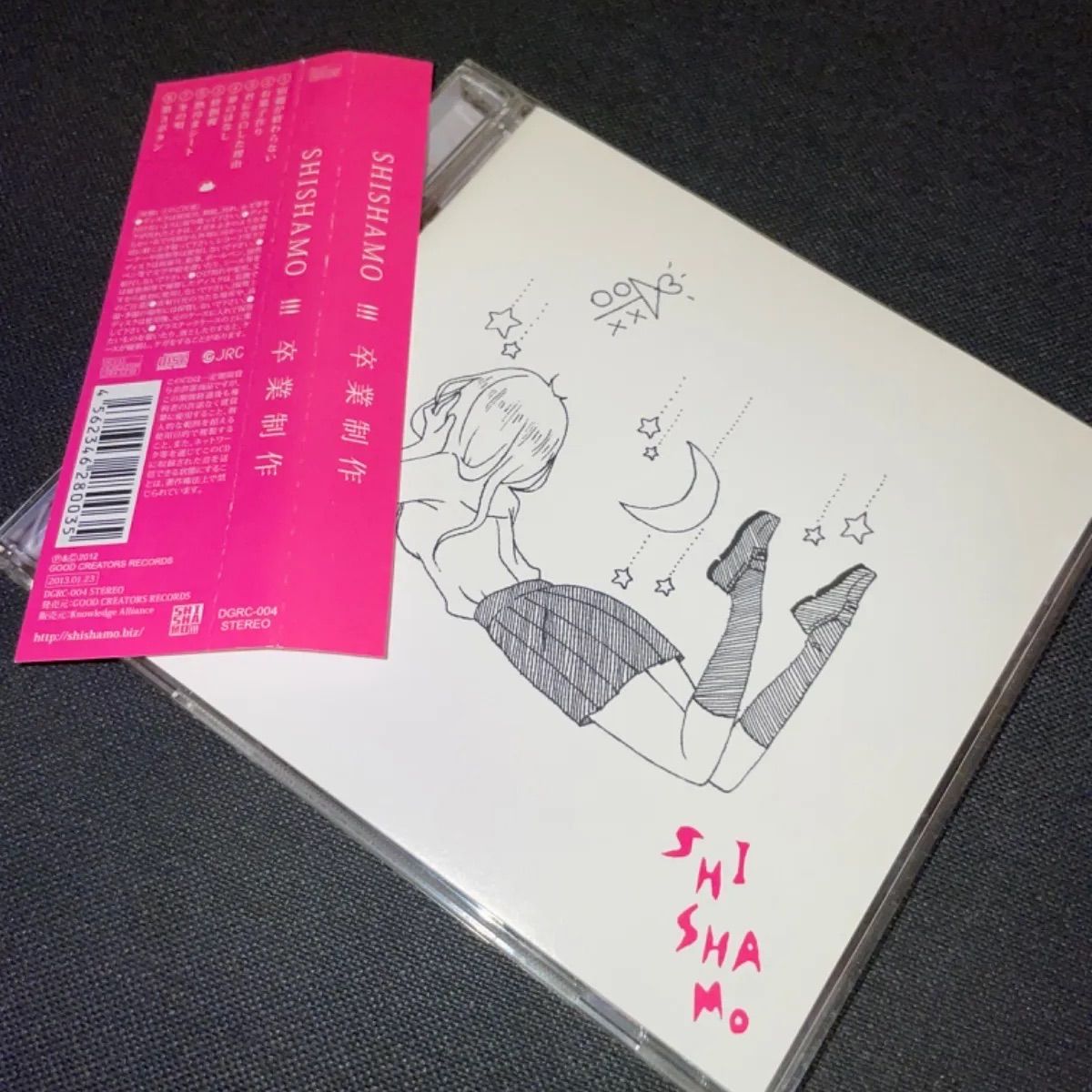 S1080)初版 SHISHAMO shishamo 卒業制作 - メルカリ