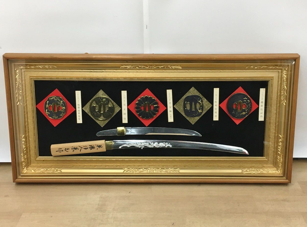 額入り模造刀レプリカ 額サイズ約94×43cm 2510LR042