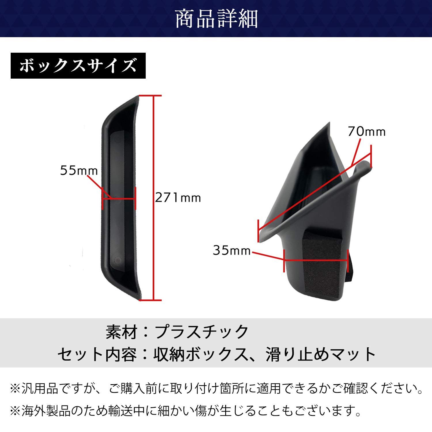 Meliore メルセデス ベンツ Gクラス ゲレンデ 用 アシスト グリップ ストレージ ボックス 収納 コンソール ポケット ラバー マット  W463 320 350d 500 550 55 63 65 AMG フック セット [フックセット] - 安い直送